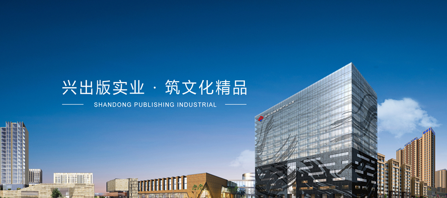 leyu乐鱼网页登录2021年度招聘公告